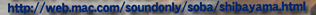 ꕶΑł̉